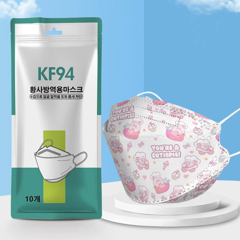 Nuokang Brand Hot Sale Kf94mask Fish Shape Protective Facemask 4ply Kf94 Face Mask with Custom Printing Logo
